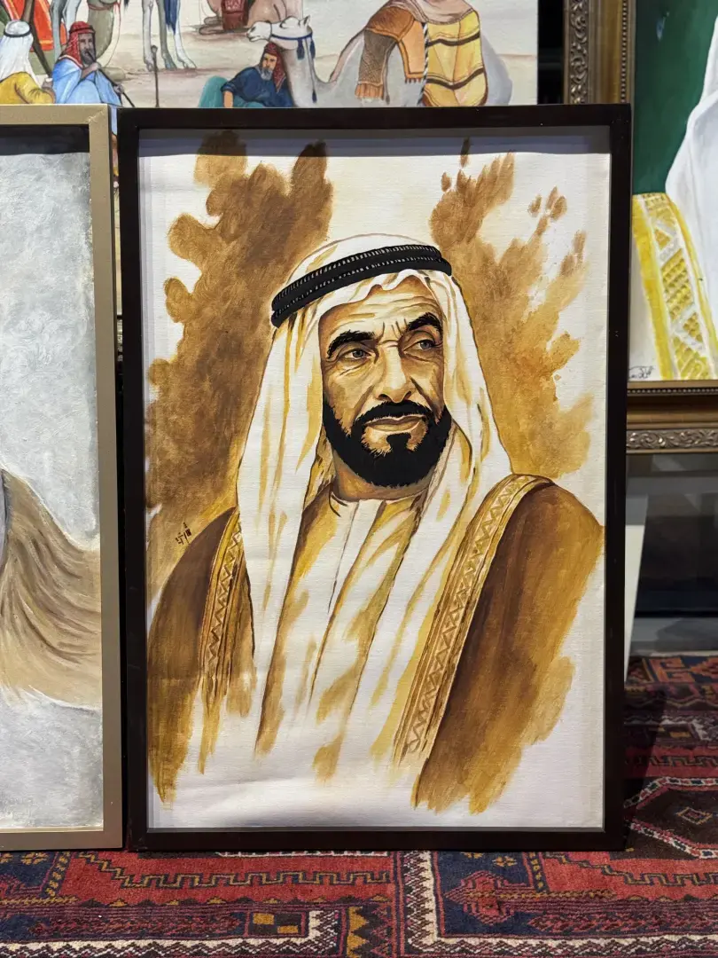 Sh. Zayed AlKhair
